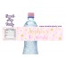 Twinkle Twinkle Little Star water bottle labels,(004a)